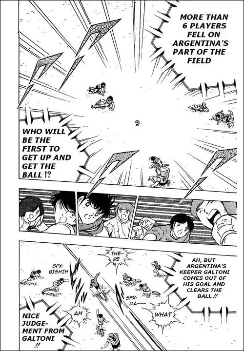 Captain Tsubasa Chapter 94 105